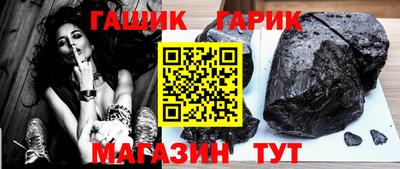мефедрон VHQ Гагарин
