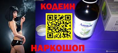 спиды Гатчина