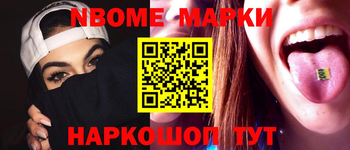 Лсд 25 экстази ecstasy  Вход с VPN  LSD-25 экстази  Тавда  Лсд 25 экстази кислота 