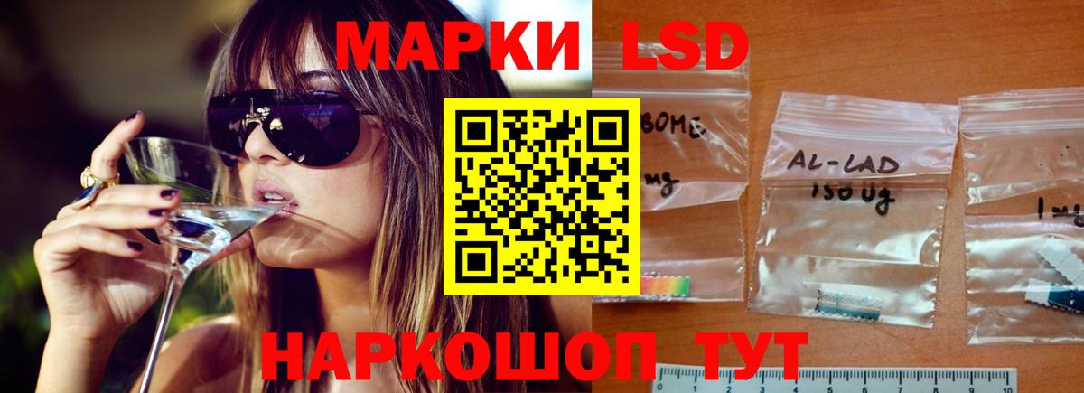 APVP Тавда