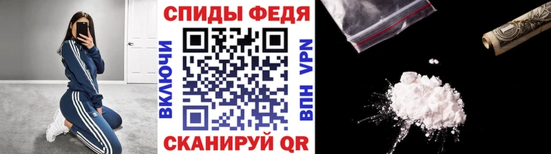 МЕГА как войти  Тавда  МЕТАМФЕТАМИН винт  где продают  