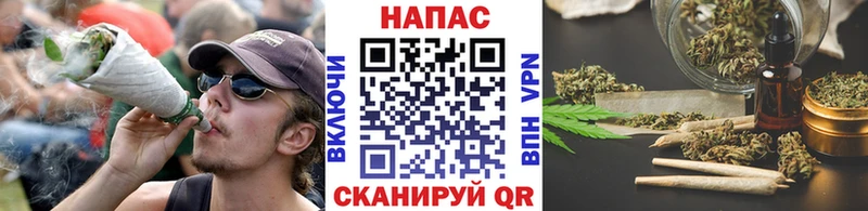 Каннабис THC 21%  где найти   Тавда 